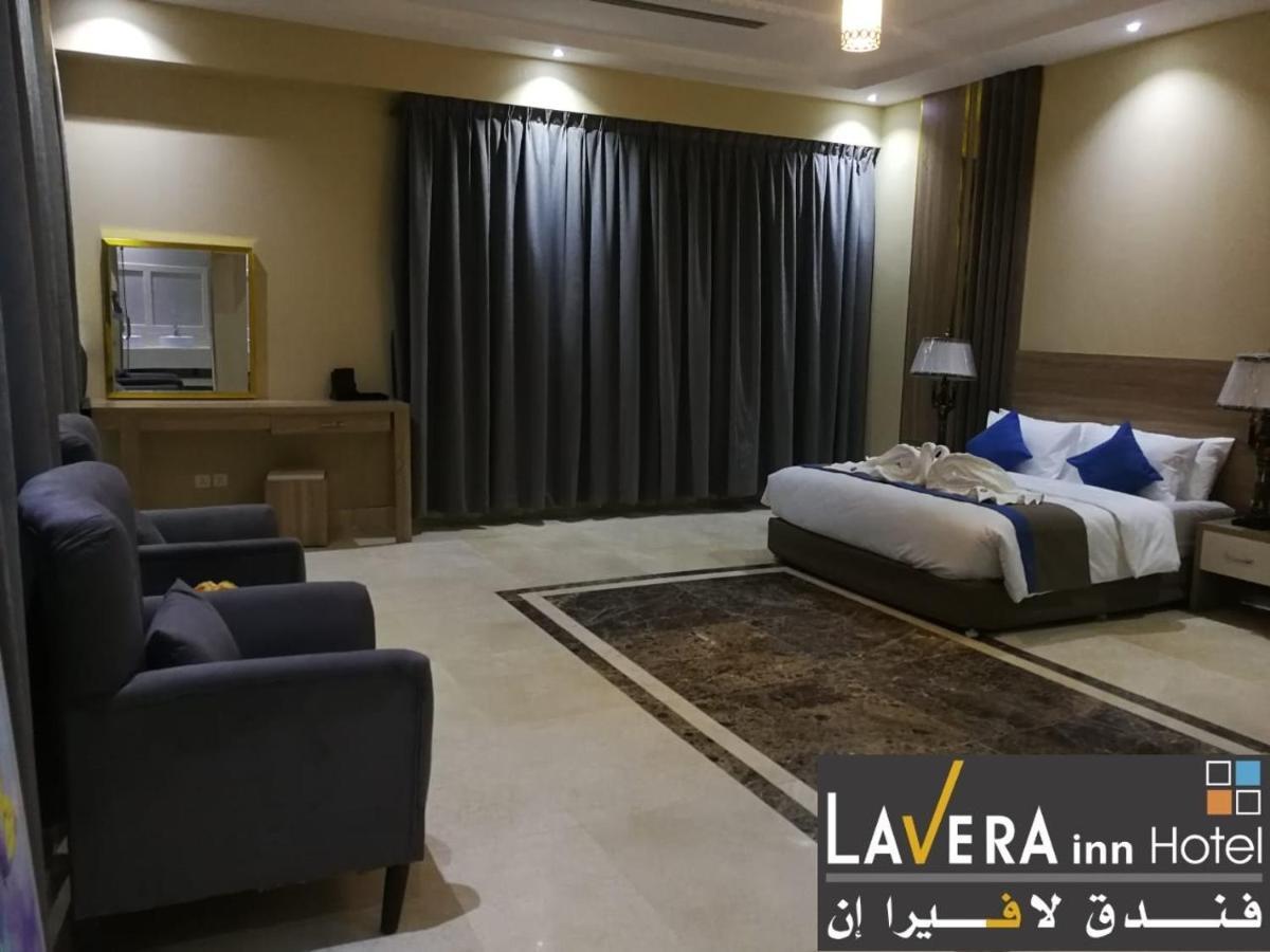 فندق لافيرا ان Lavera Inn Hotel Rijad Zewnętrze zdjęcie