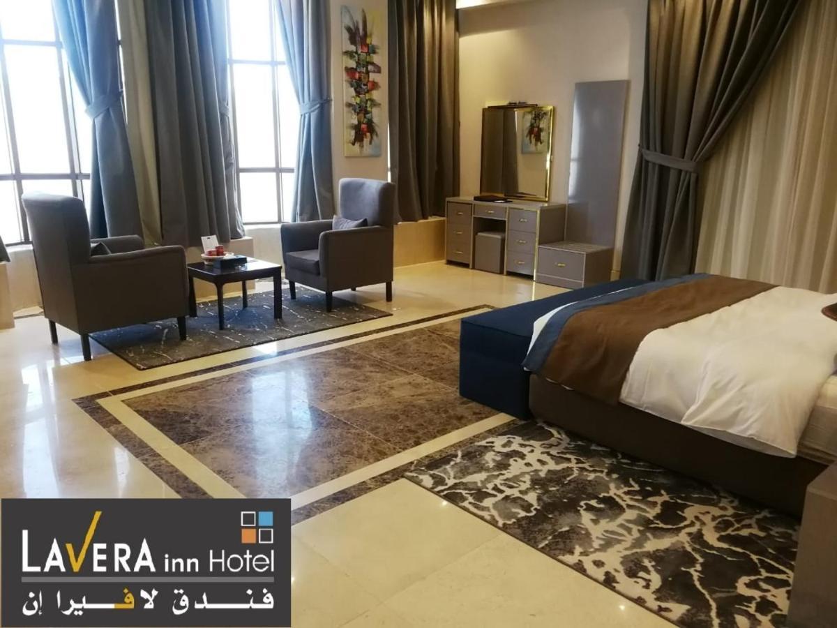 فندق لافيرا ان Lavera Inn Hotel Rijad Zewnętrze zdjęcie