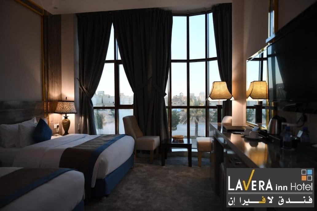 فندق لافيرا ان Lavera Inn Hotel Rijad Zewnętrze zdjęcie