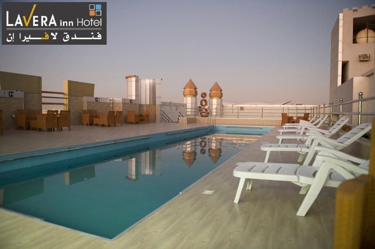 فندق لافيرا ان Lavera Inn Hotel Rijad Zewnętrze zdjęcie