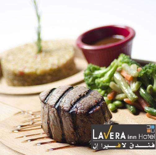 فندق لافيرا ان Lavera Inn Hotel Rijad Zewnętrze zdjęcie