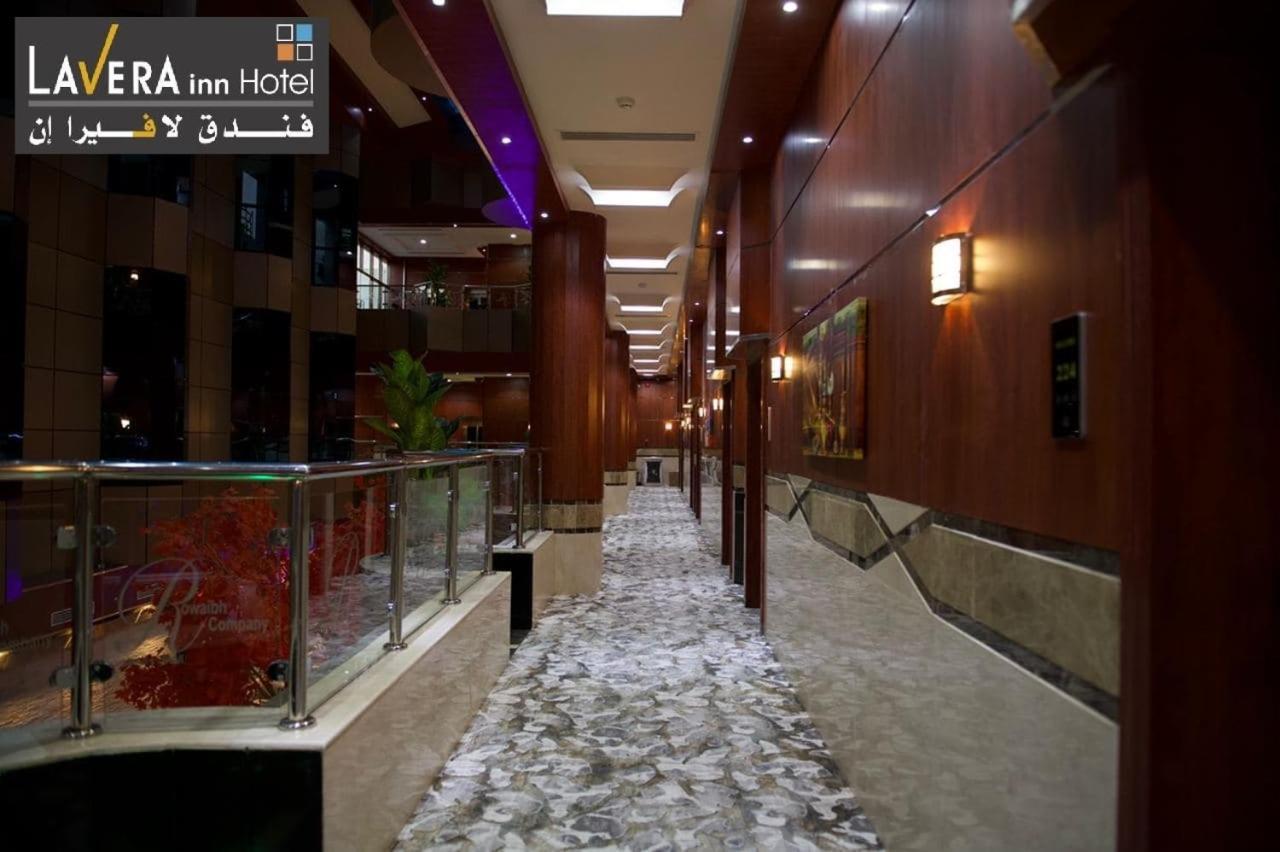 فندق لافيرا ان Lavera Inn Hotel Rijad Zewnętrze zdjęcie