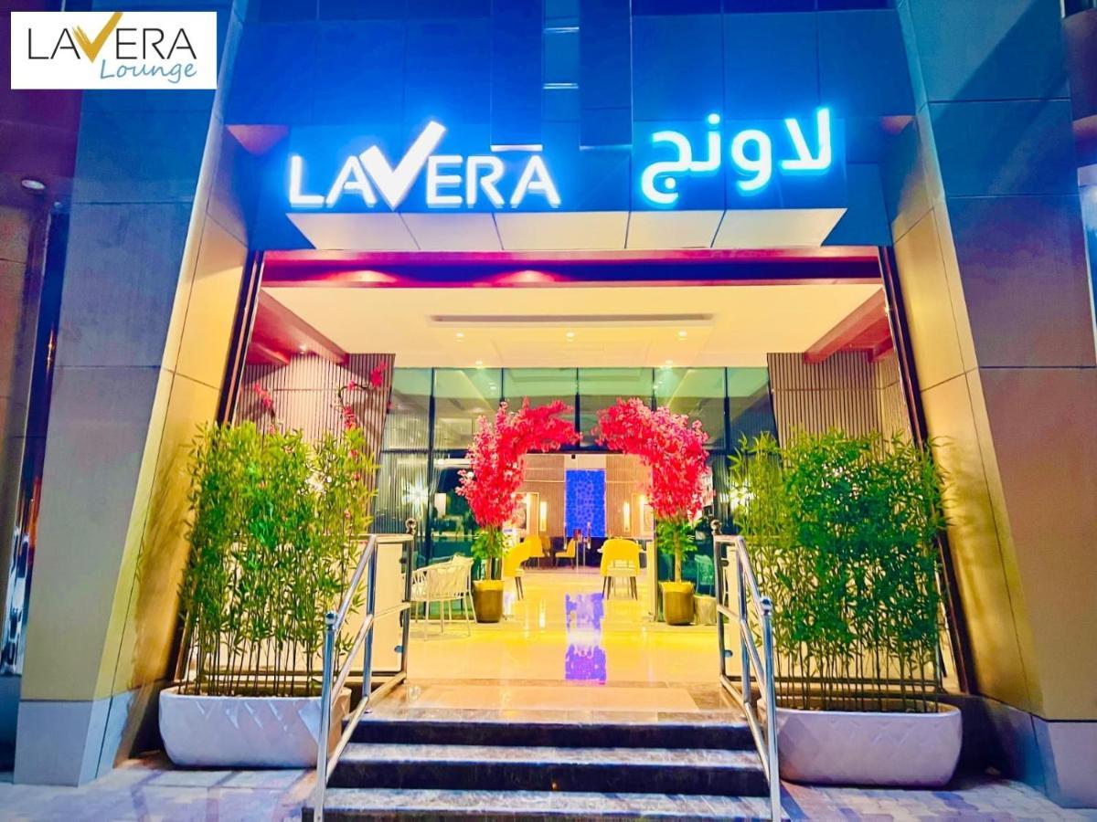 فندق لافيرا ان Lavera Inn Hotel Rijad Zewnętrze zdjęcie